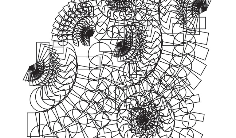 De la serie Ser - Diseño digital - Ana Suárez, PG