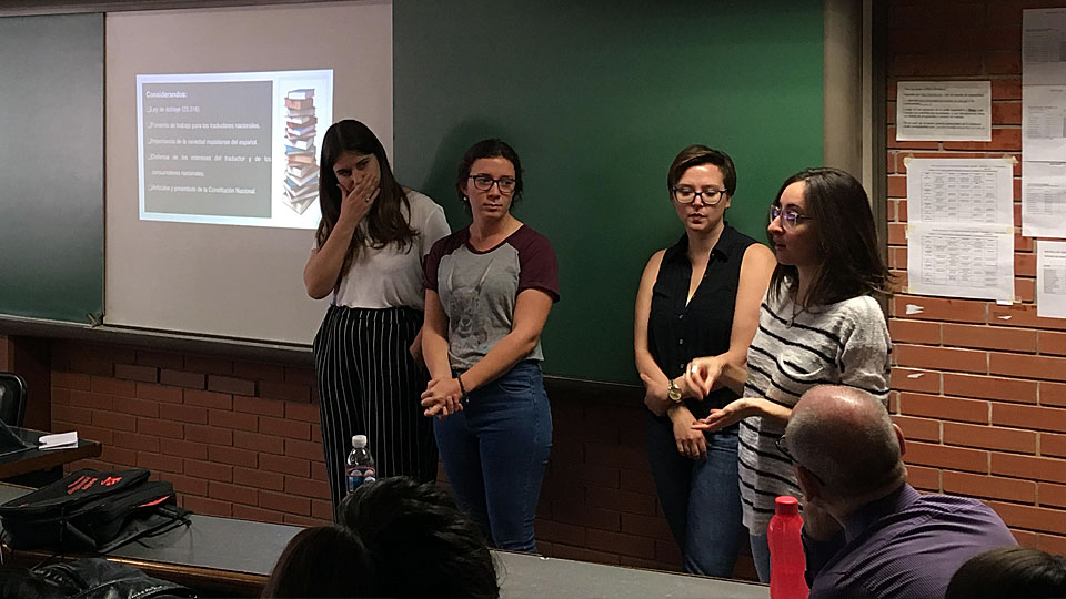 Feria de Productos Académicos UB 2018