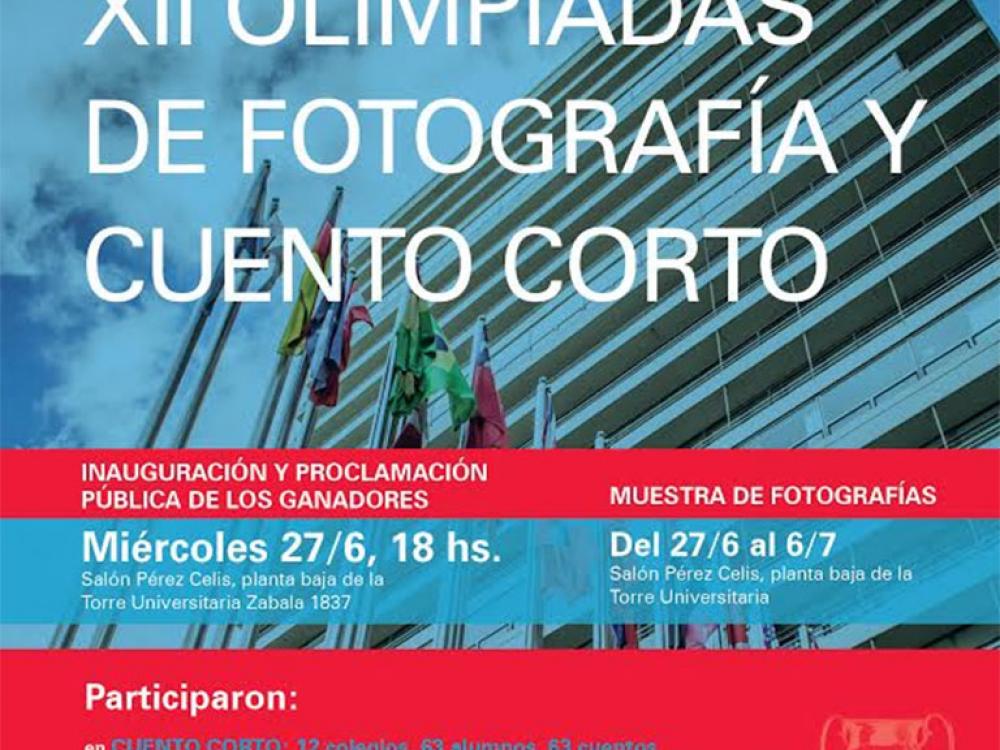 Escuela Media | XII Olimpíadas de Fotografía