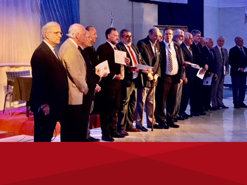 Reconocimiento para la UB