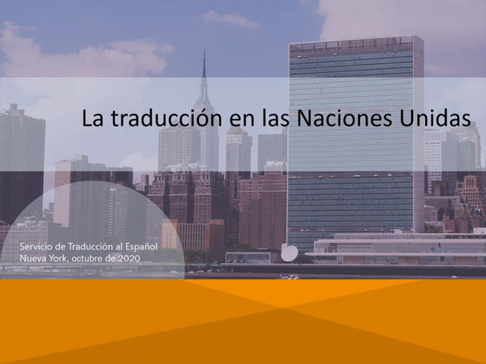 Charla con el Departamento de la Asamblea General de las Naciones Unidas